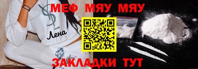 кокс Мариинск