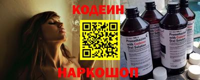 прущая мука Малоярославец