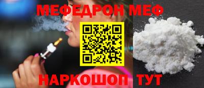 марихуана Малгобек