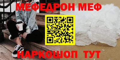 кокс Мариинск