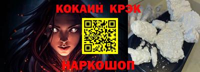 марихуана Малгобек