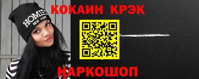 марихуана Малгобек