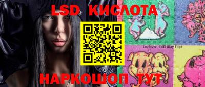 прущая мука Малоярославец