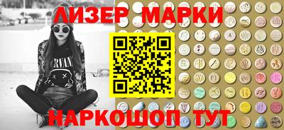 прущая мука Малоярославец