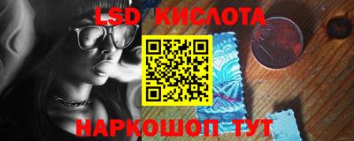 марихуана Малгобек