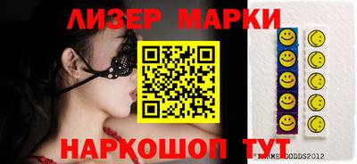 марихуана Малгобек