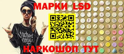 прущая мука Малоярославец