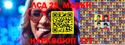 прущая мука Малоярославец