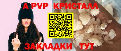 прущий лед Усть-Илимск