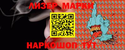 кокс Мариинск