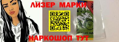 прущая мука Малоярославец