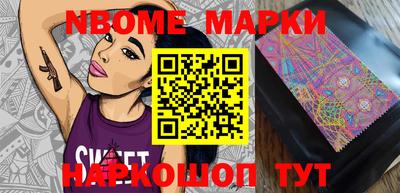 прущая мука Малоярославец