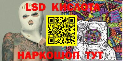 кокс Мариинск