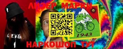 прущая мука Малоярославец