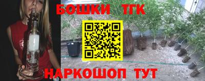 кокс Мариинск