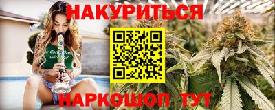 кокс Мариинск