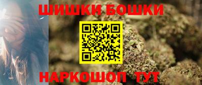 прущая мука Малоярославец
