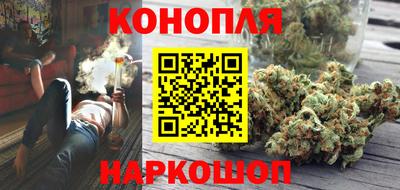кокс Мариинск