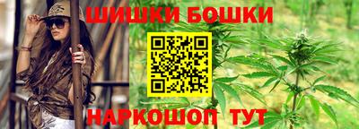 мефедрон мука Уссурийск