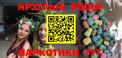 кокс Мариинск