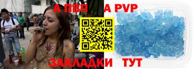 прущая мука Малоярославец