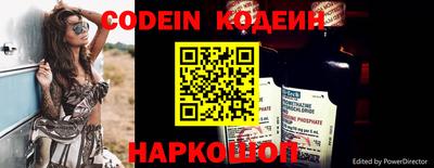 кокс Мариинск