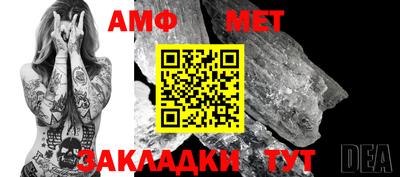 кокс Мариинск