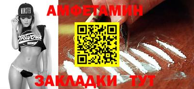 прущая мука Малоярославец