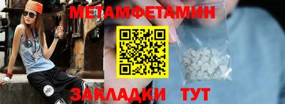 прущая мука Малоярославец
