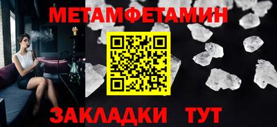 прущая мука Малоярославец