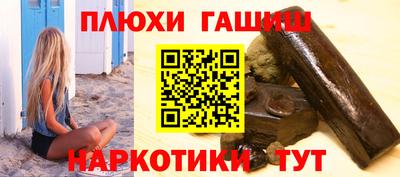 прущая мука Малоярославец