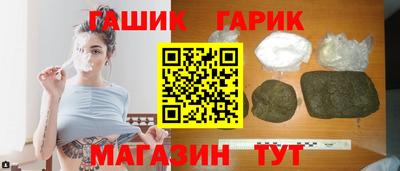 кокс Мариинск