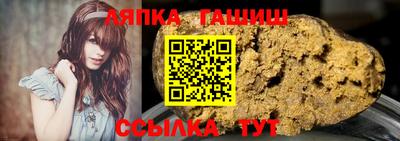 прущая мука Малоярославец