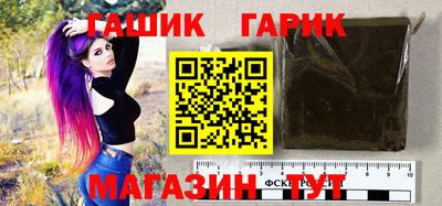 кокс Мариинск