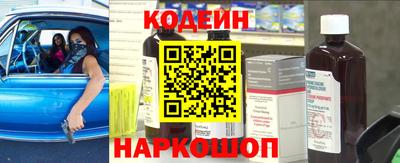 кокс Мариинск